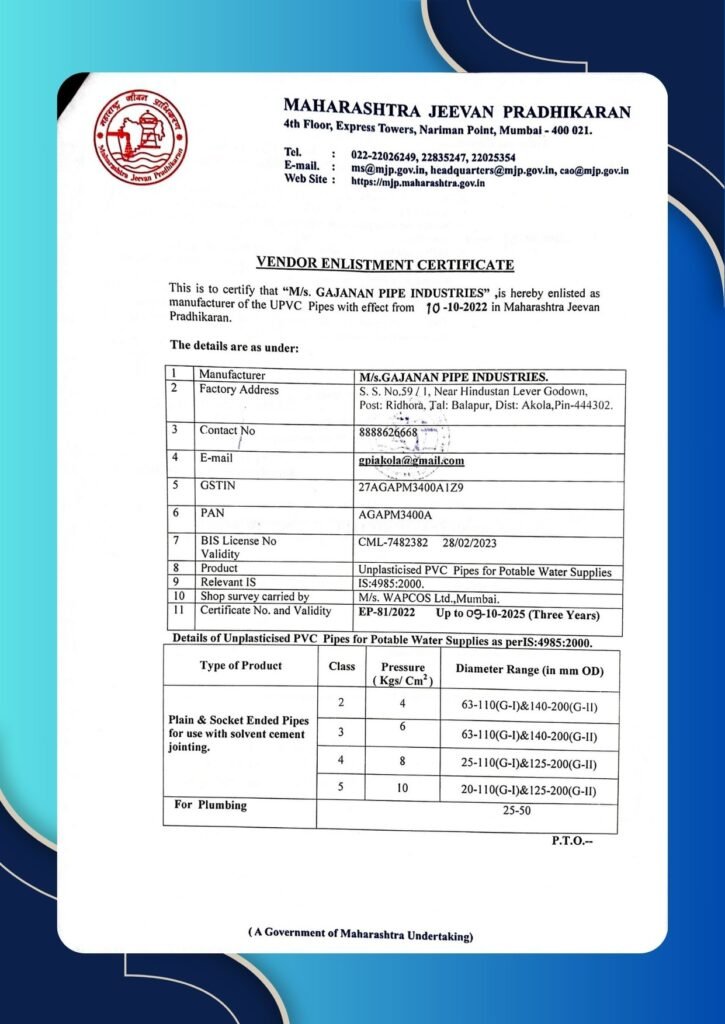 MJP PVC certificate GPI